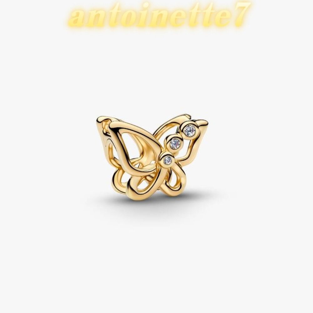 Pandora Butterfly Openwork Charm